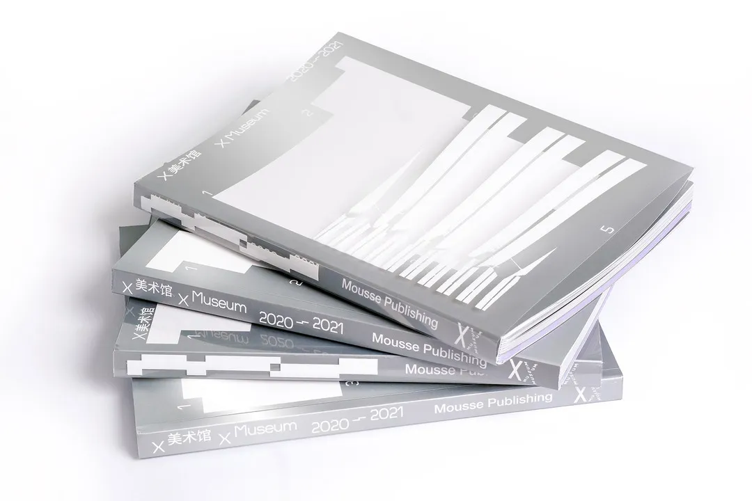 X Museum 2020–2021